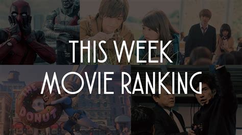 By comparison, 2. . Weekly movie rankings